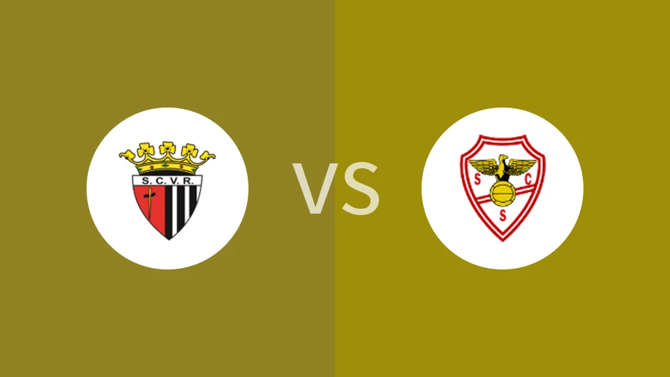 皇家维拉vs萨古伊罗斯比分预测分析 2025/11/02