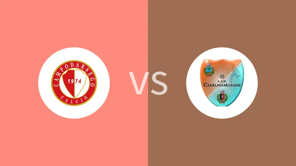 ACD坎波达尔vs查林穆尼比分预测分析 2025/01/19