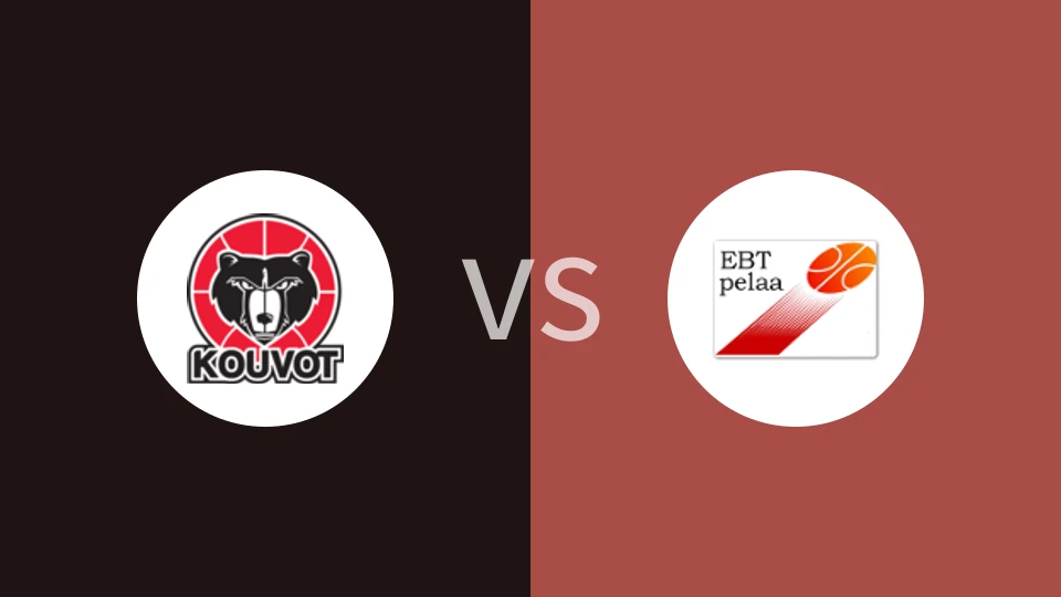 科沃特女篮vs艾斯堡女篮比分预测分析 2025/03/26