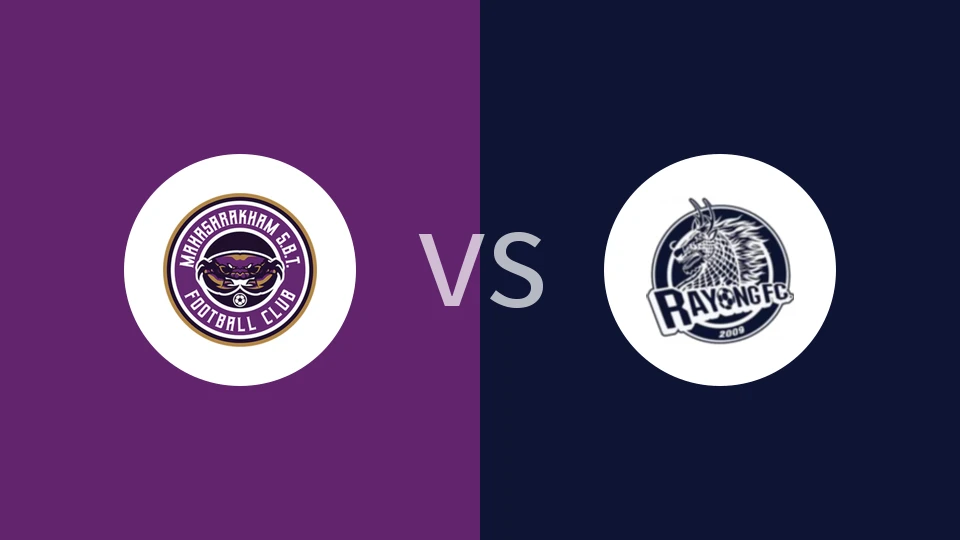 玛哈沙拉堪联vs罗勇比分预测分析 2025/12/28