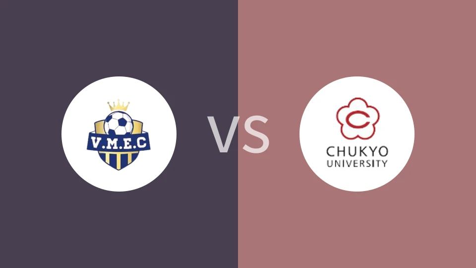 三重联合vs中京大学