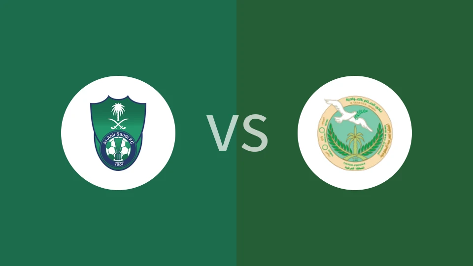 吉达国民vs萨拉姆比分预测分析 2025/12/05