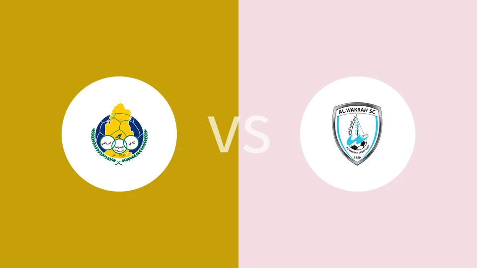 加拉法vs威柯拉比分预测分析 2025/11/22