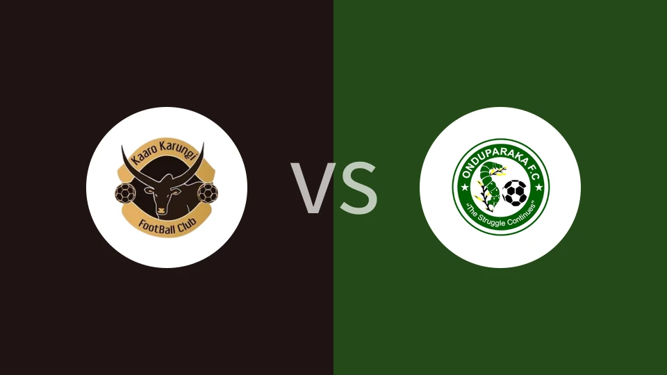 【乌干乙】卡伦吉FCvs安帕卡