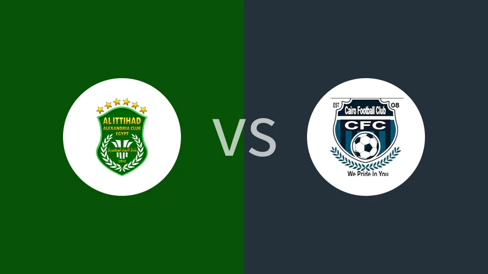 亚历山大港联合vs开罗FC比分预测分析 2025/01/05