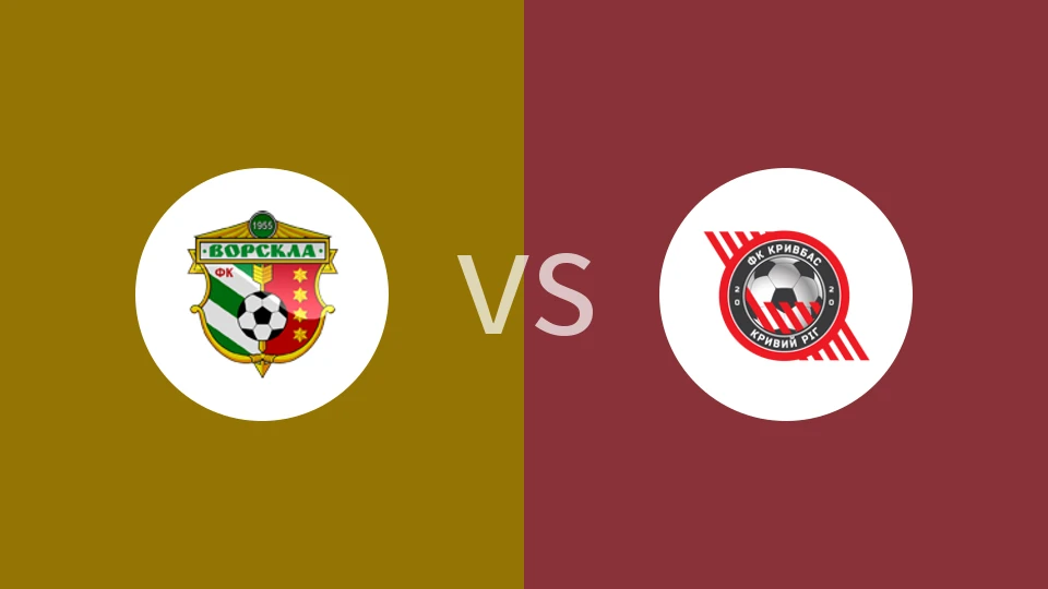 【乌女超】禾斯克拉女足vs里夫FC女足