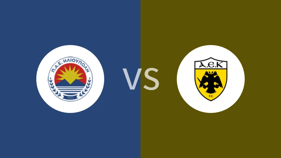 伊利奥波利vs雅典AEK比分预测分析 2025/10/29