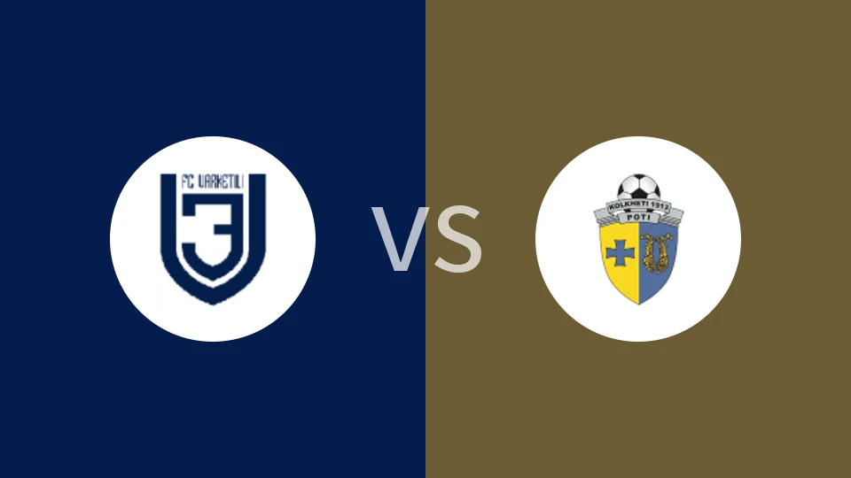 【格鲁丙】第比利斯2025vs科克禾迪