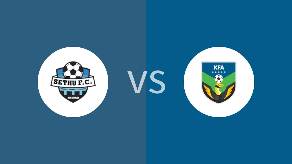 【印女联】塞图乌斯女足vs可拉拉女足