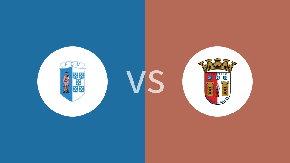 维泽拉U23vs布拉加U23比分预测分析 2025/11/26