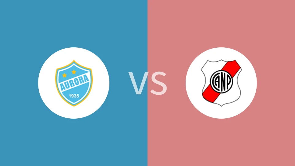 【玻利甲】奥罗拉俱乐部vs国民波托西