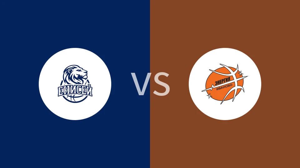 叶尼塞女篮vs能源女篮比分预测分析 2025/12/04