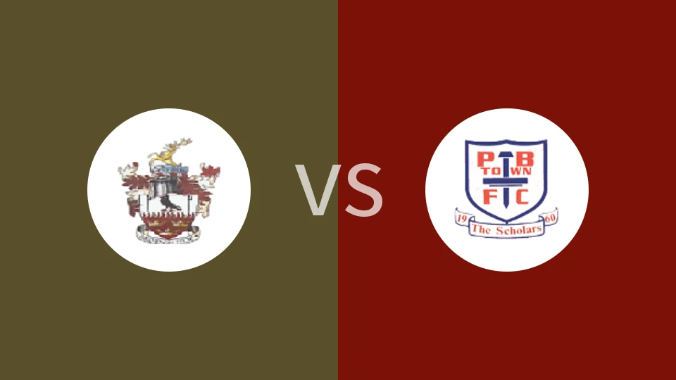 布伦特伍德vs波特斯比分预测分析 2025/12/20