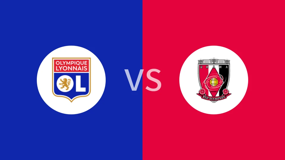 【钱潮杯】里昂U14vs浦和红钻U14