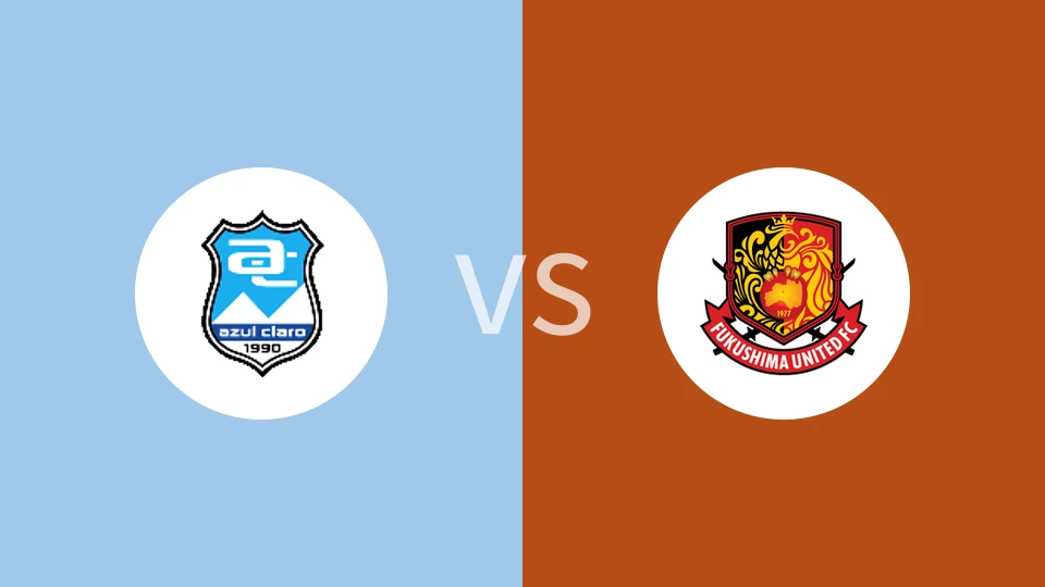 沼津青蓝vs福岛联比分预测分析 2025/11/23