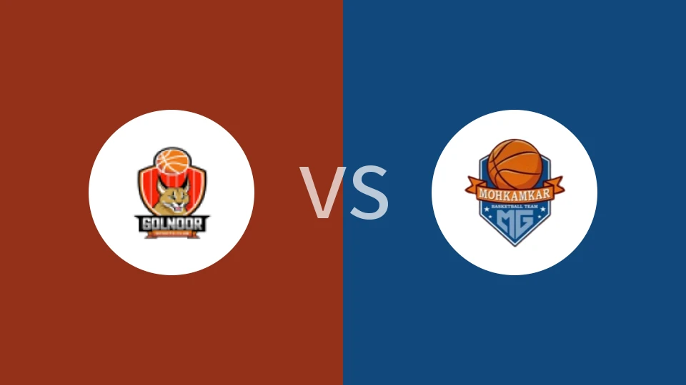 【伊朗甲】戈尔诺尔圣城vs穆哈凯姆卡尔伊斯法罕