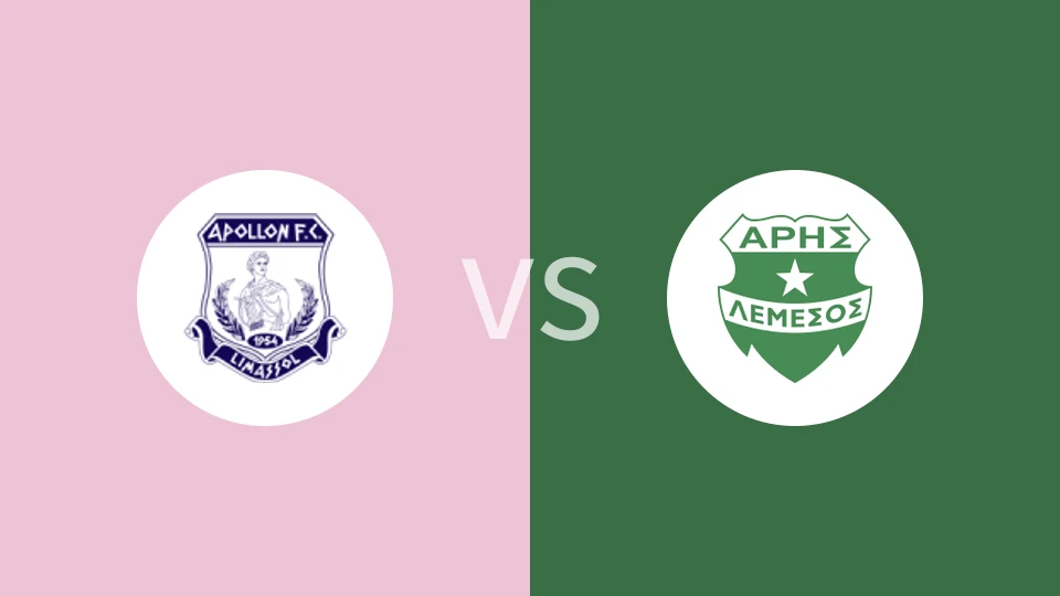 【塞浦女甲】阿波罗利马索尔女足vs艾里斯利马斯女足