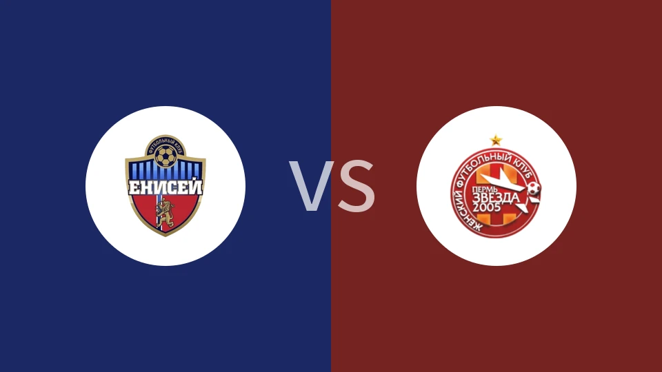 【俄女超】叶尼塞女足vs斯瓦达2005女足