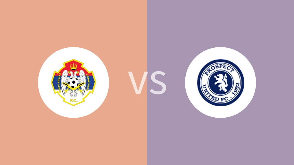 【澳威甲】保尼白鹰vs普罗斯佩联