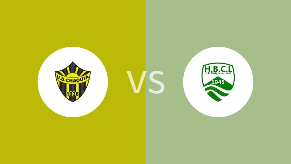 【阿尔乙】沙维雅vs舍勒古姆莱德