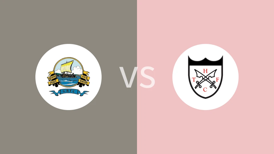 戈斯波特vs汉威尔城比分预测分析 2025/12/11