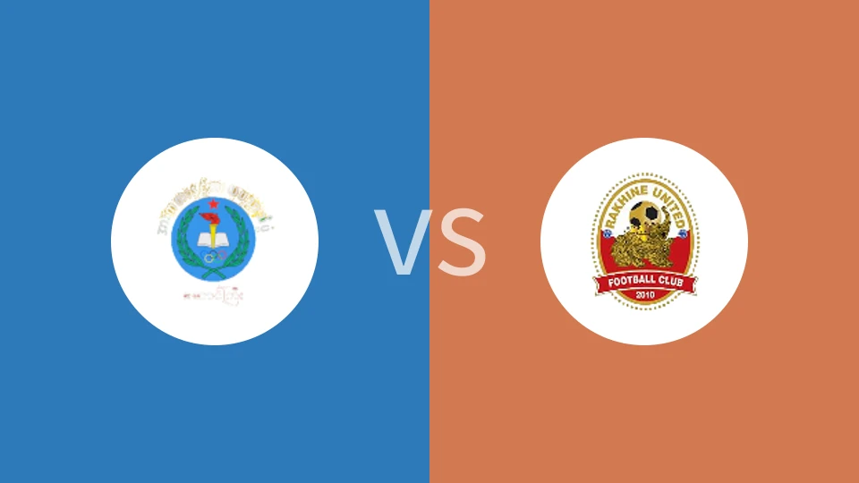 阀行U21vs拉科尼联U21