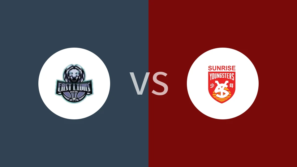 【马来西亚U23青年联赛】东方雄狮U23vs槟城升阳少年U23