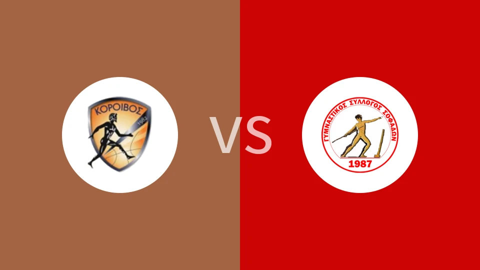 科洛伊沃斯vs索菲特比分预测分析 2026/01/10