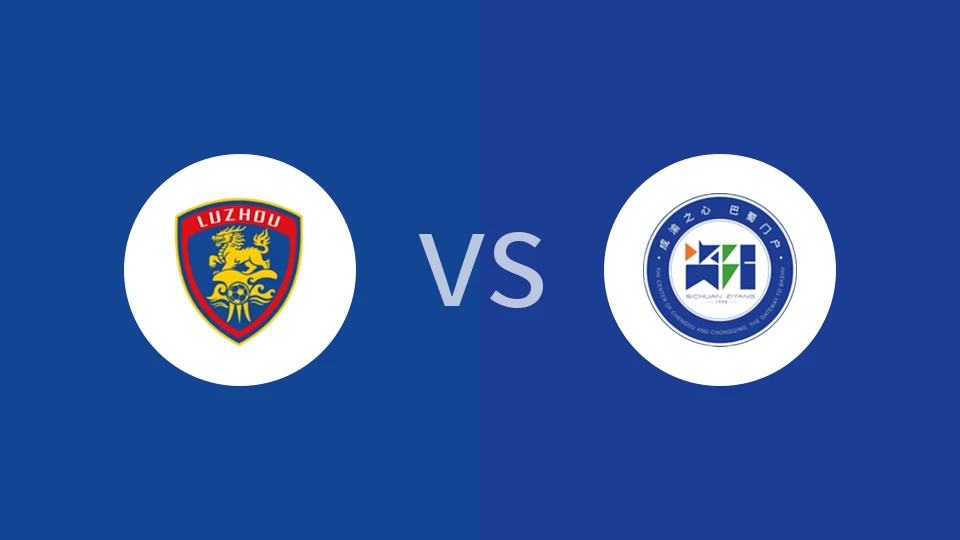 泸州队vs资阳队回放录像 2025/11/01