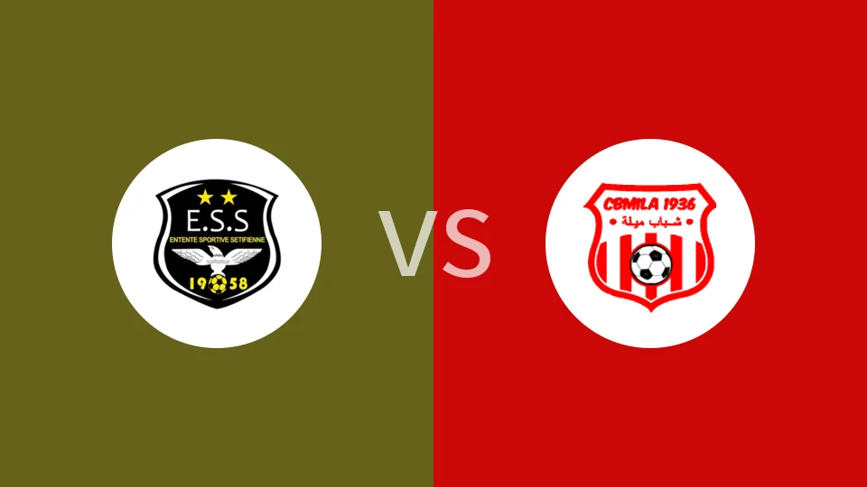 【阿尔U20】ES塞提夫U20vsCB米拉U20