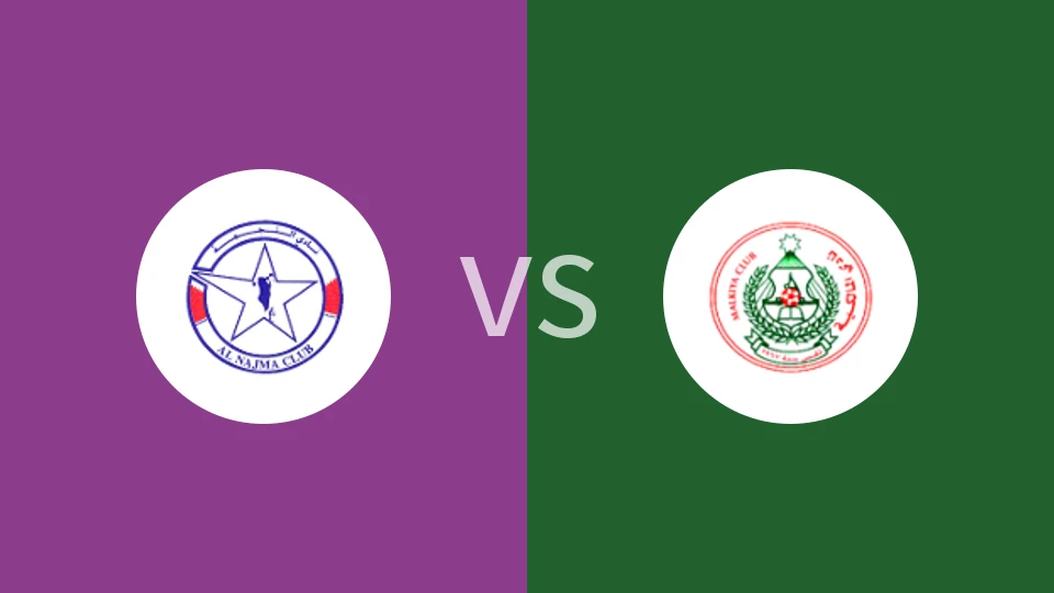 拿杰玛vs玛基亚比分预测分析 2025/12/22