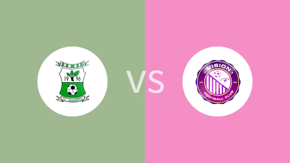 萨马岛vs视觉FC比分预测分析 2026/01/11