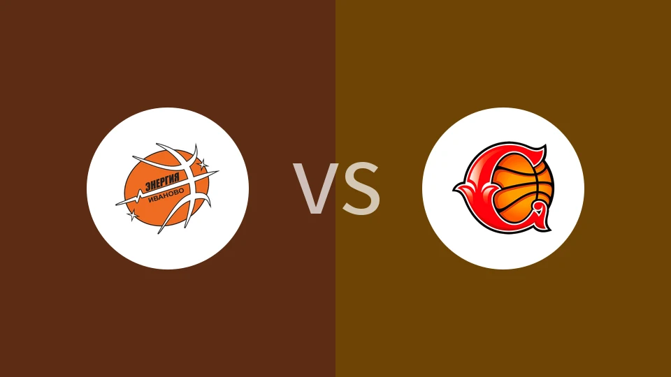 能源女篮vs斯巴达女篮比分预测分析 2025/12/28