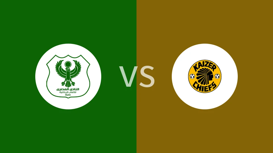 马斯里vs恺撒酋长比分预测分析 2025/11/24