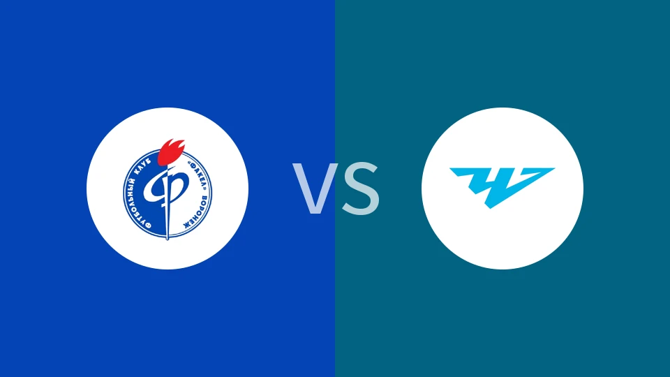 沃罗涅日火炬vs车里雅宾斯克比分预测分析 2025/11/30