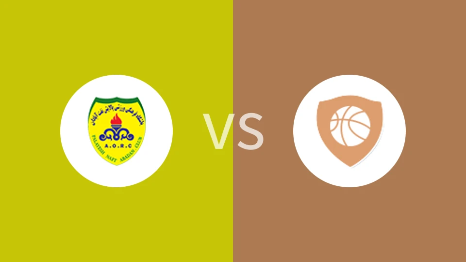 阿巴丹炼油厂vs帕耶什沙赫罗德比分预测分析 2024/11/04