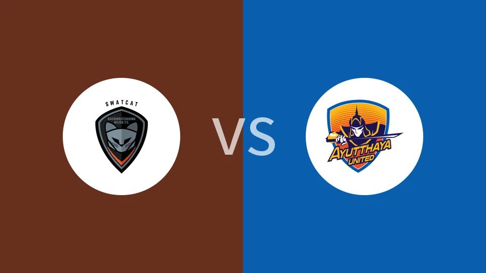 呵叻府vs大城联比分预测分析 2025/11/23