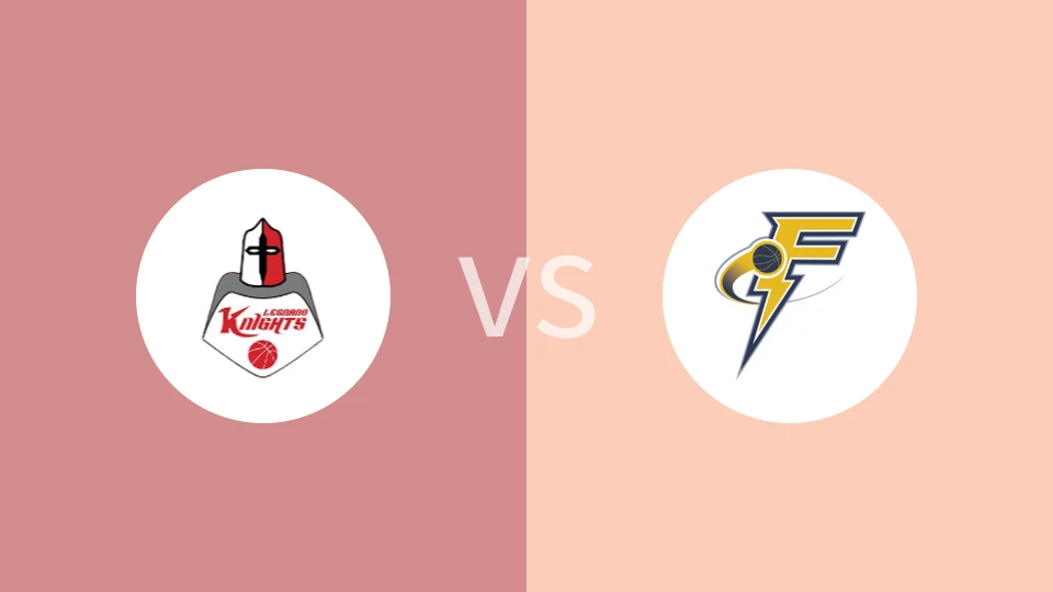 【意篮丙】勒格纳诺vs福尔戈尔菲登扎