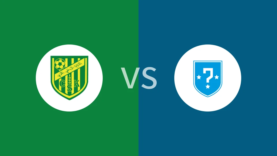 科巴vs普罗格雷斯沙基特比分预测分析 2025/11/23