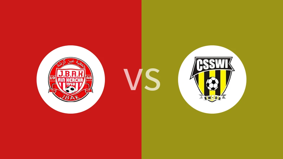 艾恩克尔查vsCSSW伊利兹比分预测分析 2025/12/06