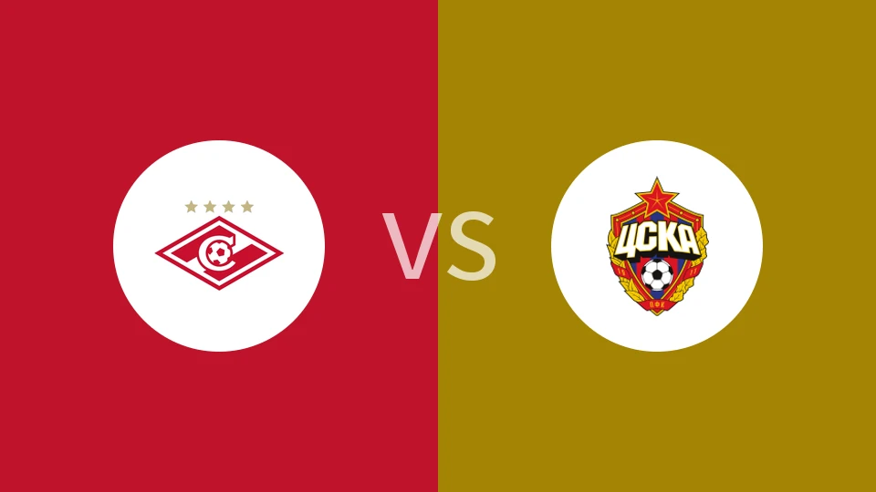 莫斯科斯巴达女足vs莫斯科中央陆军女足比分预测分析 2025/11/02