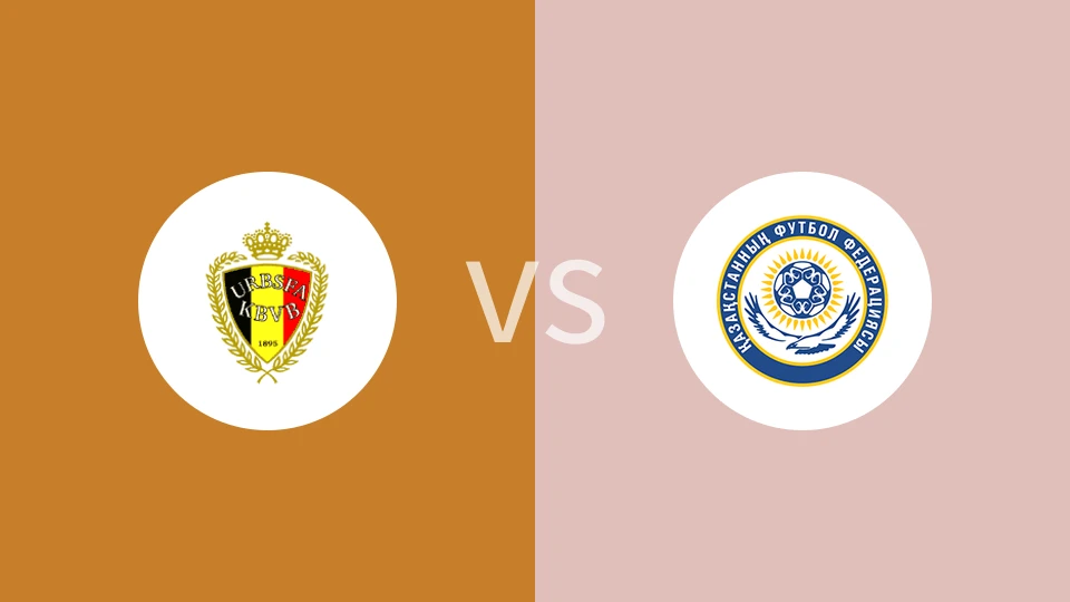 比利时U21VS哈萨克斯坦U21比分预测 2023/09/12