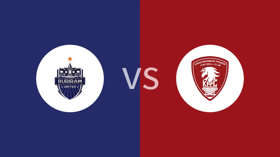 武里南联vs北碧府动力比分预测分析 2025/12/06