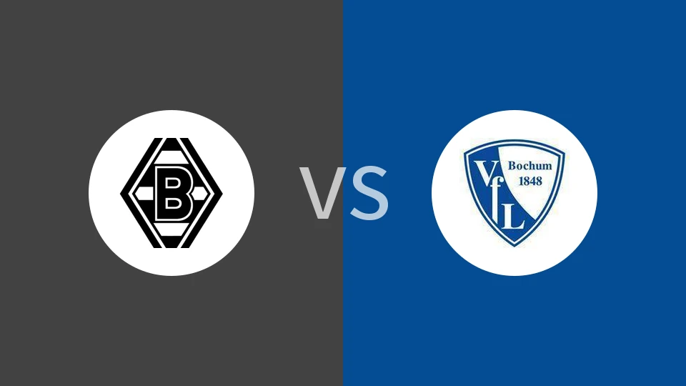 【德地区】门兴格拉德巴赫B队vs波鸿青年队