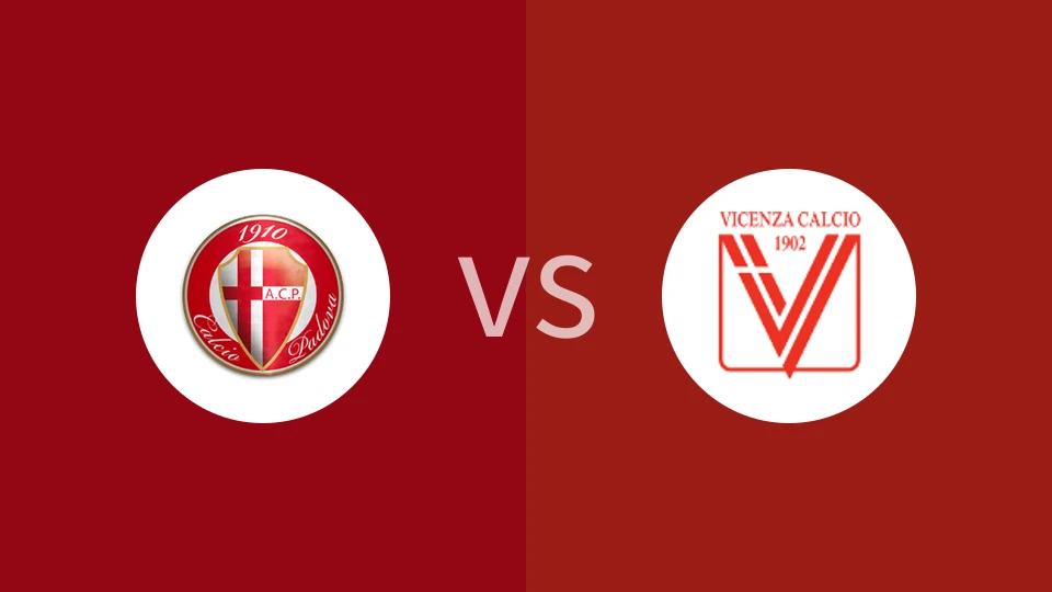 帕多瓦vs维琴察比分预测分析 2025/08/11