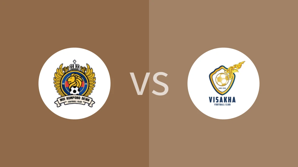 内政部FCvs毗沙卡FC比分预测分析 2025/08/24