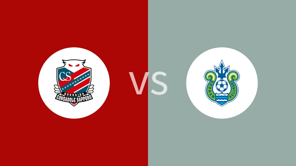 札幌冈萨多VS湘南丽海比分预测 2024/04/27
