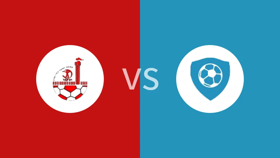 【以丙】兹雷基弗曼达vs伊胡德阿夫廷