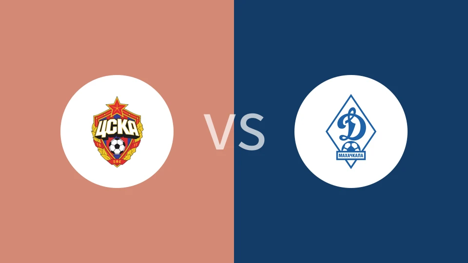 莫斯科中央陆军vs马哈奇卡拉迪纳摩比分预测分析 2025/03/30