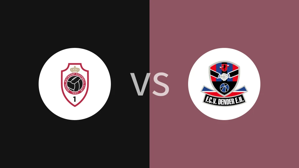 安特卫普vs登德比分预测分析 2025/11/23